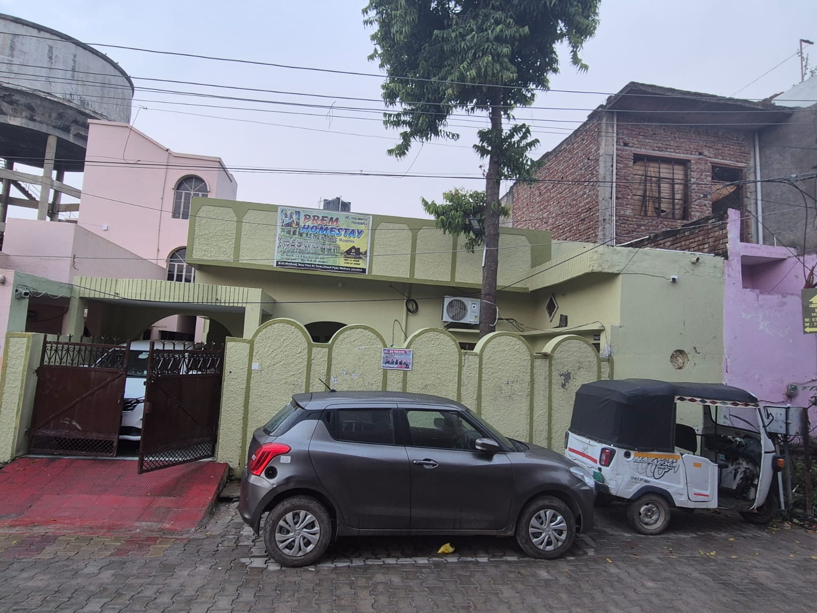 Guest House Exterior